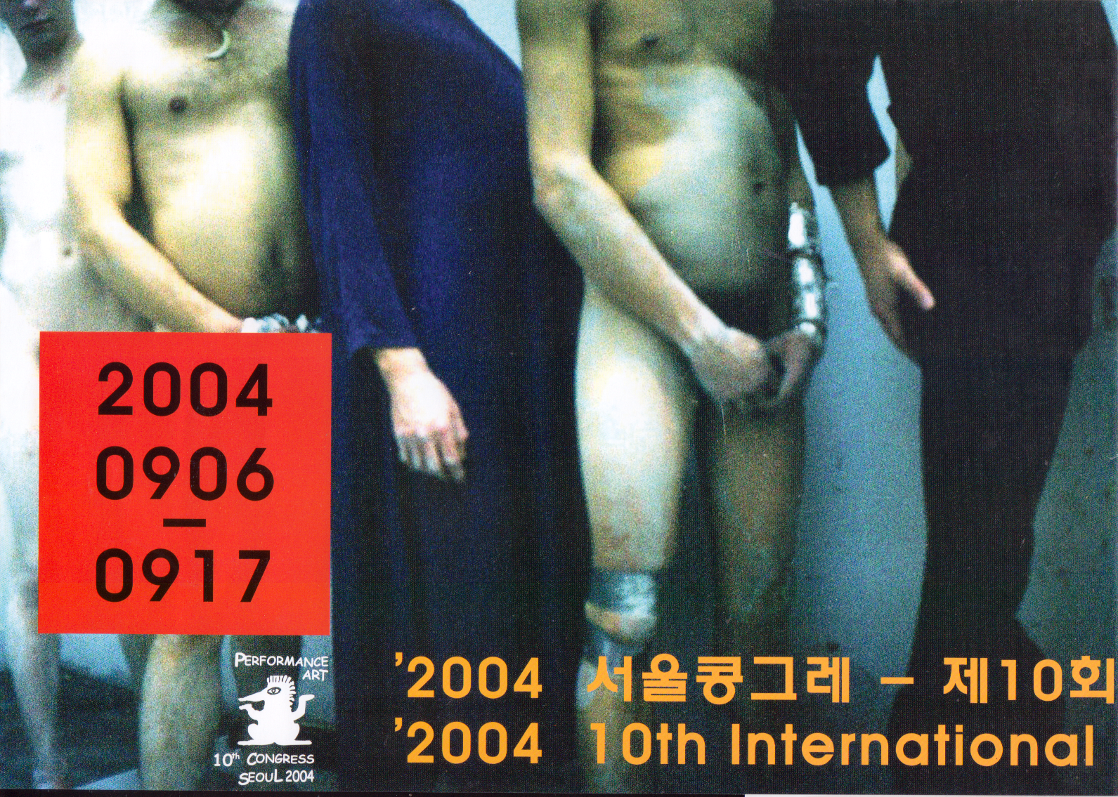 10th International Performance Art Congress