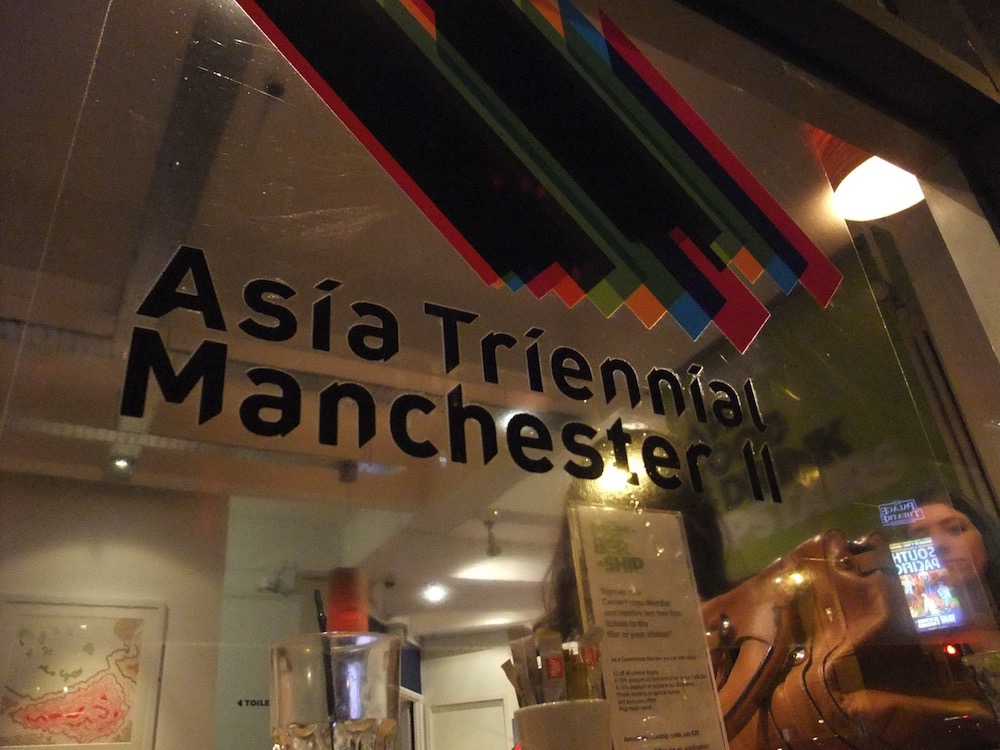 Asia Triennial Manchester II