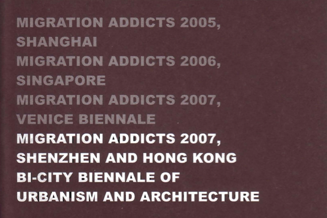 Shenzhen Hong Kong Biennale 2007