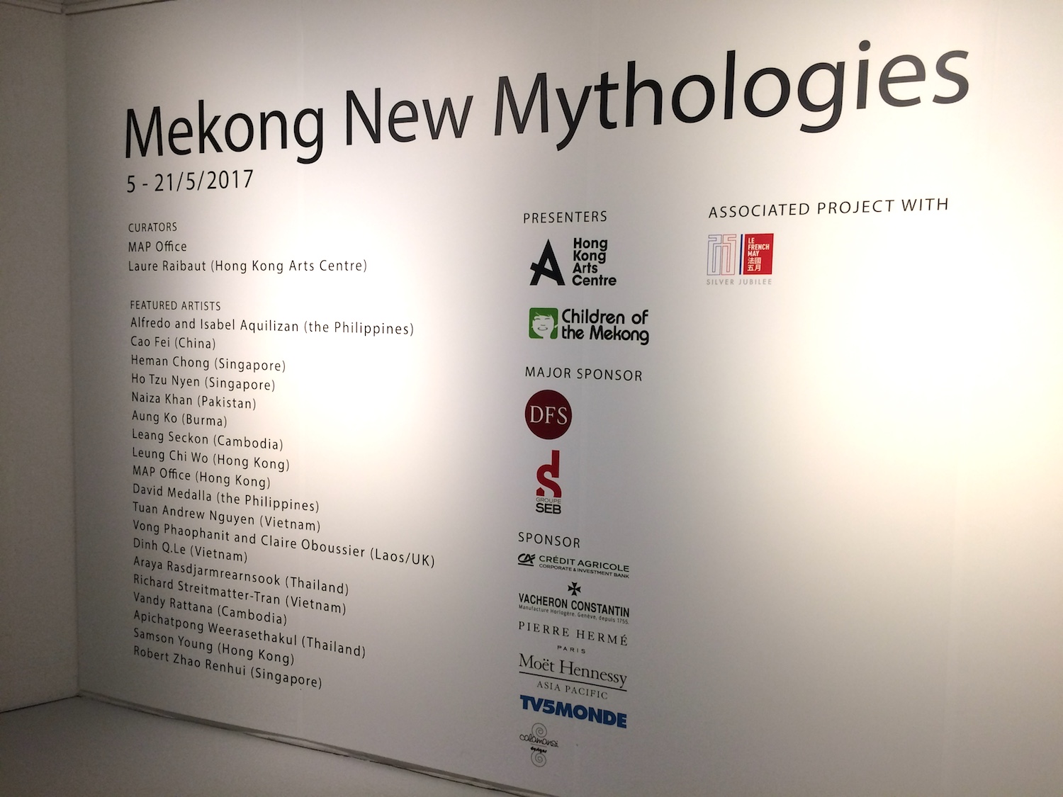 The Mekong - New Mythologies